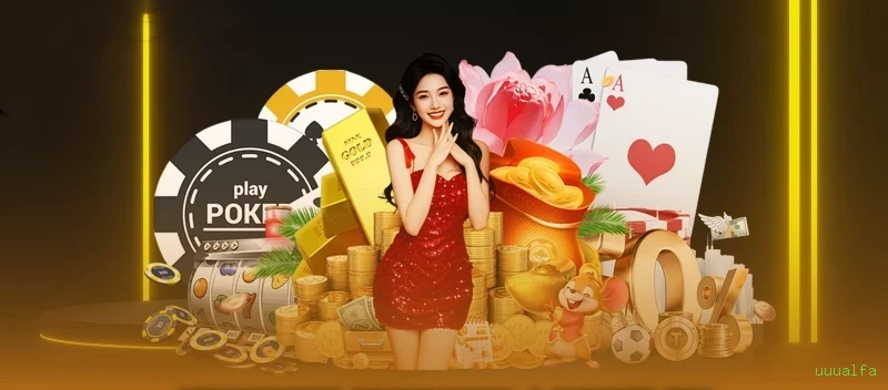 Slots com prêmios uuualfa